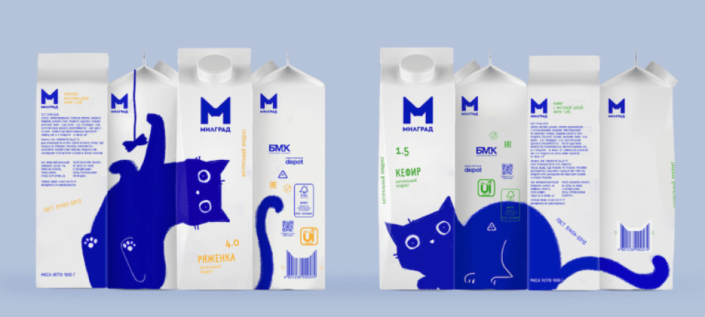 dans-ta-pub-milgrad-lait-packaging-2