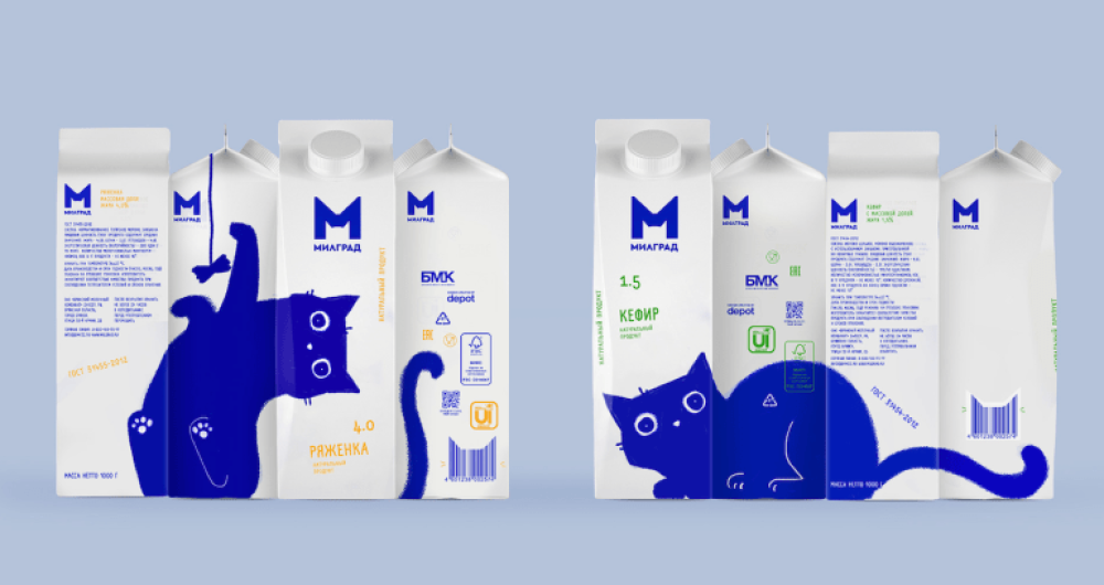 dans-ta-pub-milgrad-lait-packaging-2