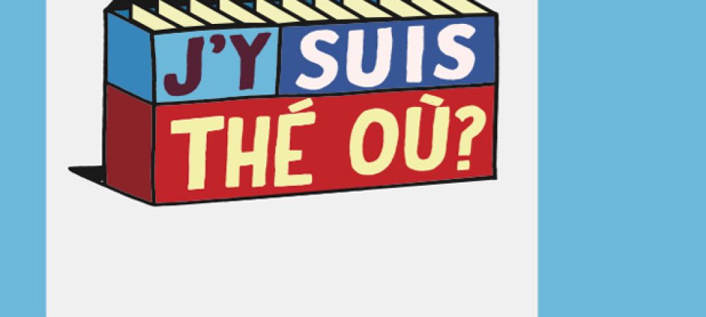 dans-ta-pub-monoprix-emojis-monojis-rosapark-online-app-1