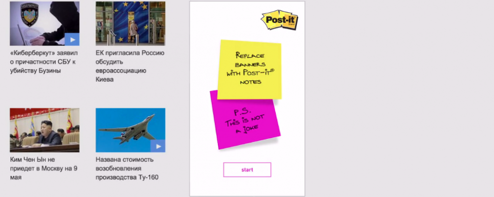 dans-ta-pub-post-it-banners-web-proximity-bbdo-russia-notes