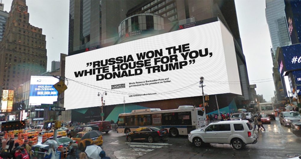 dans-ta-pub-reporters-without-borders-streetview-1