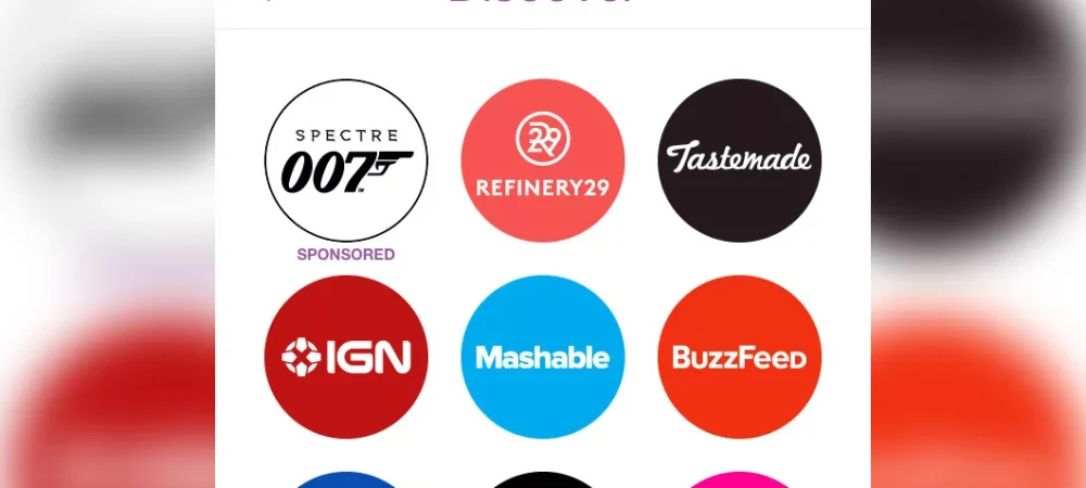 dans-ta-pub-snapchat-spectre-logo