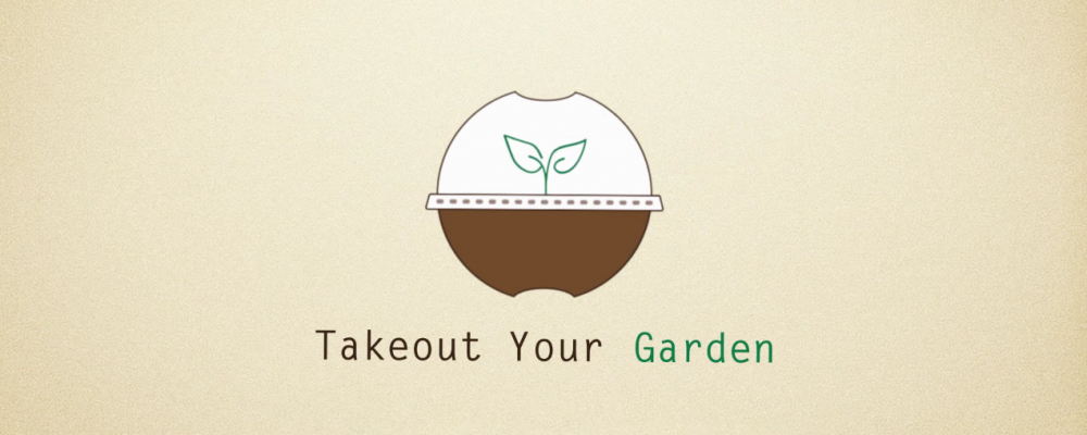 dans-ta-pub-starbucks-takeout-your-garden