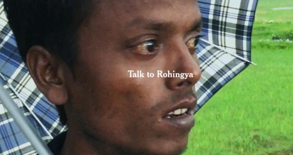 dans-ta-pub-the-new-york-times-droga5-birmanie