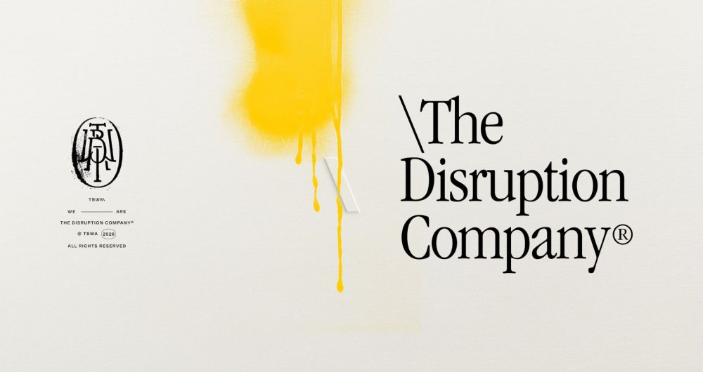 disruption.KwV6R4Br