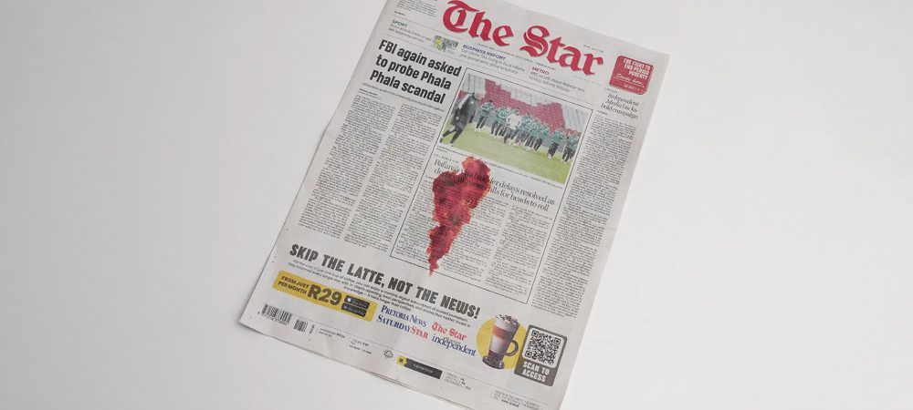 dtp-period-newspapaer-1