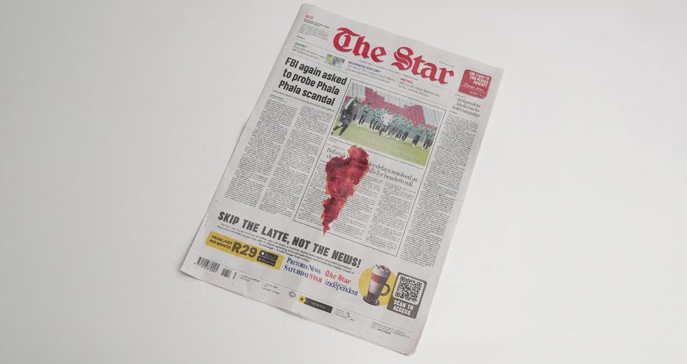 dtp-period-newspapaer-1
