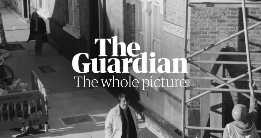 dtp-the-guardian-1986-remake