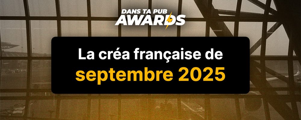 hero dtp awards septembre.001