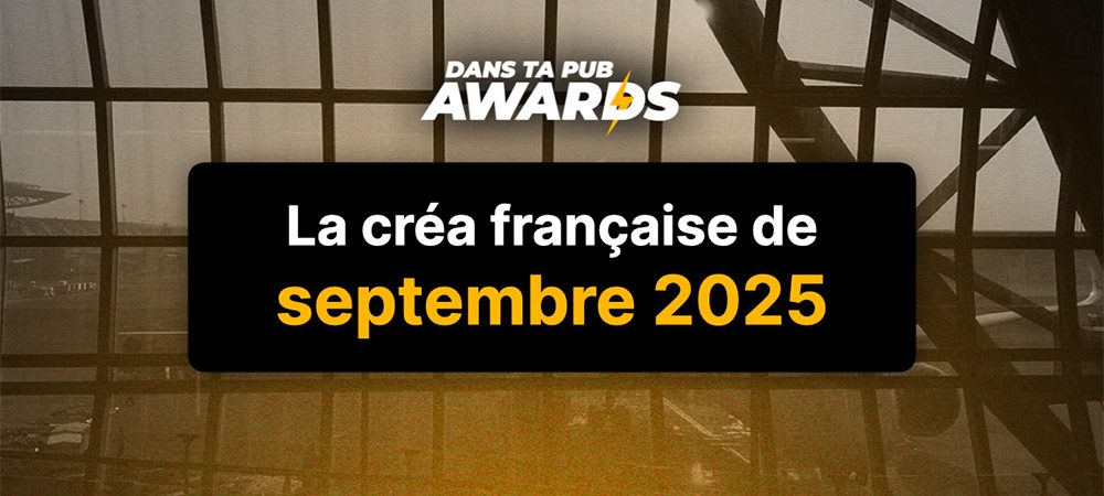 hero dtp awards septembre.001