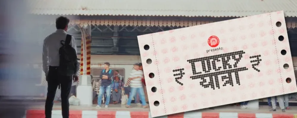 lucky-yatra-by-indian-railways lucky-yatra-by-indian-railways