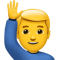 man-raising-hand_1f64b-200d-2642-fe0f man-raising-hand_1f64b-200d-2642-fe0f