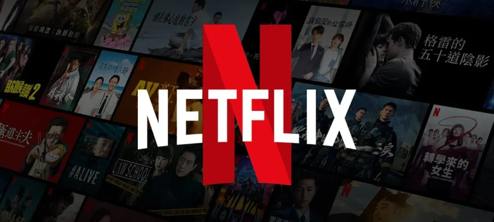 netflix-logo