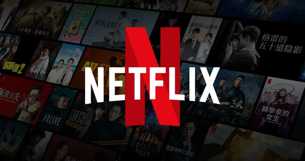 netflix-logo