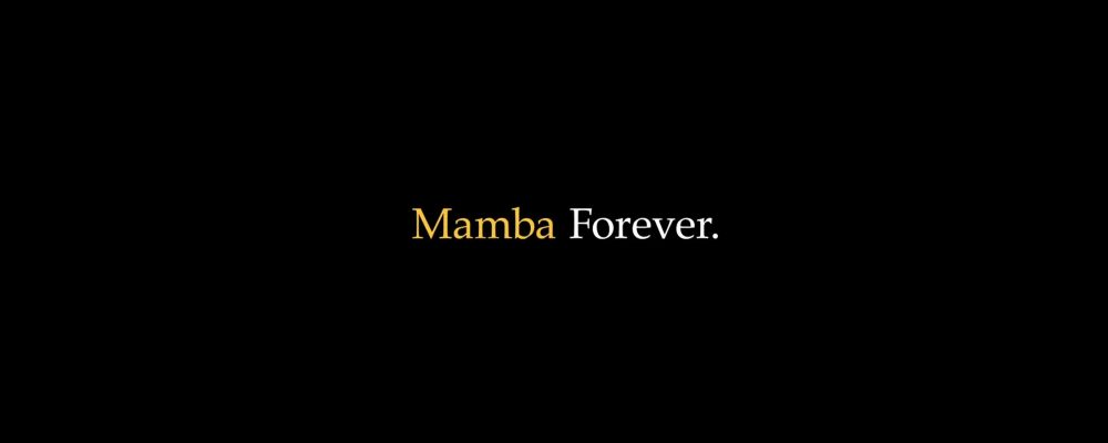 nike mamba forever
