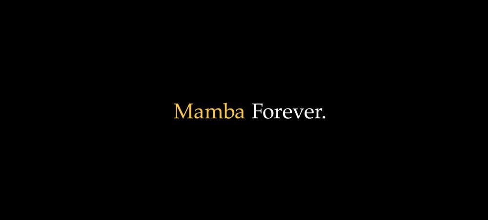 nike mamba forever