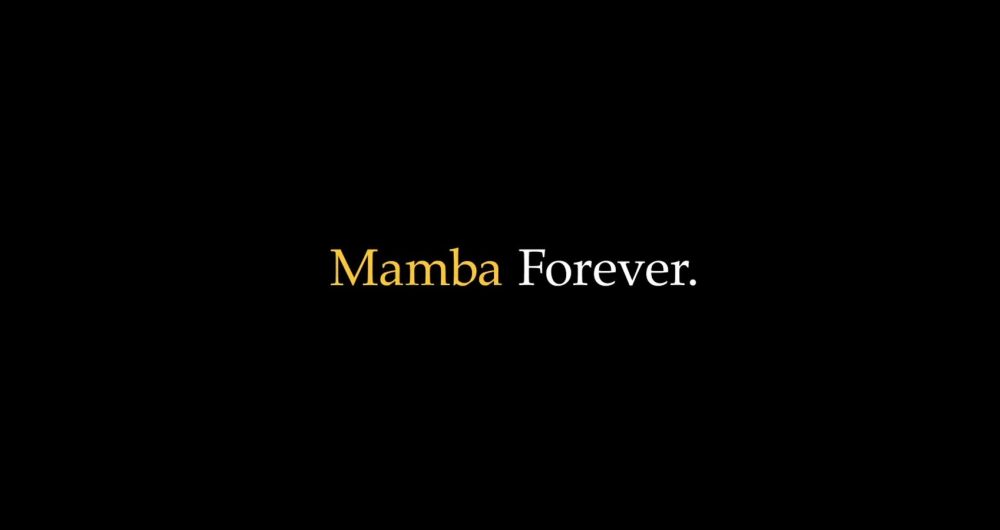 nike mamba forever