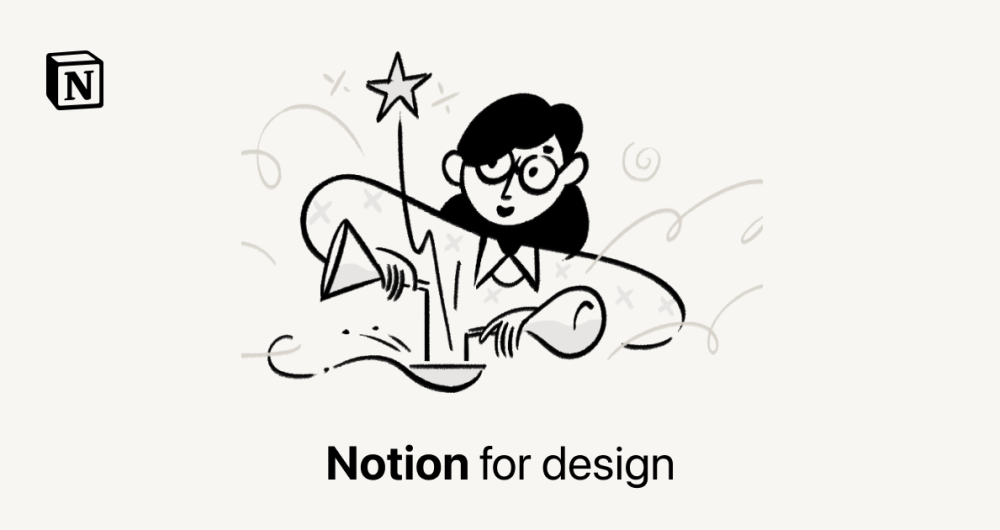 notion-for-design