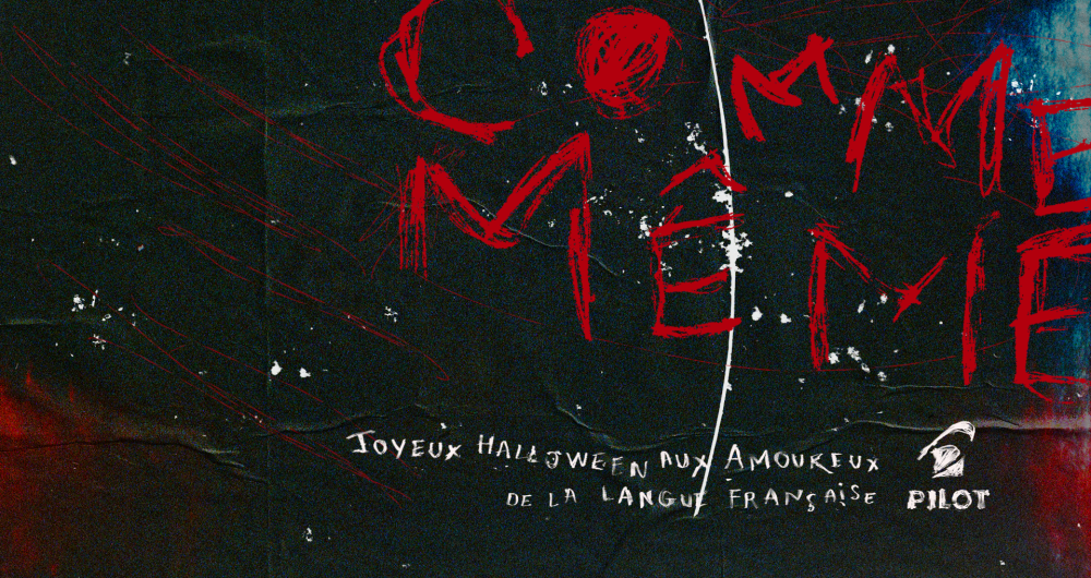 pilot24_halloween_commememe1