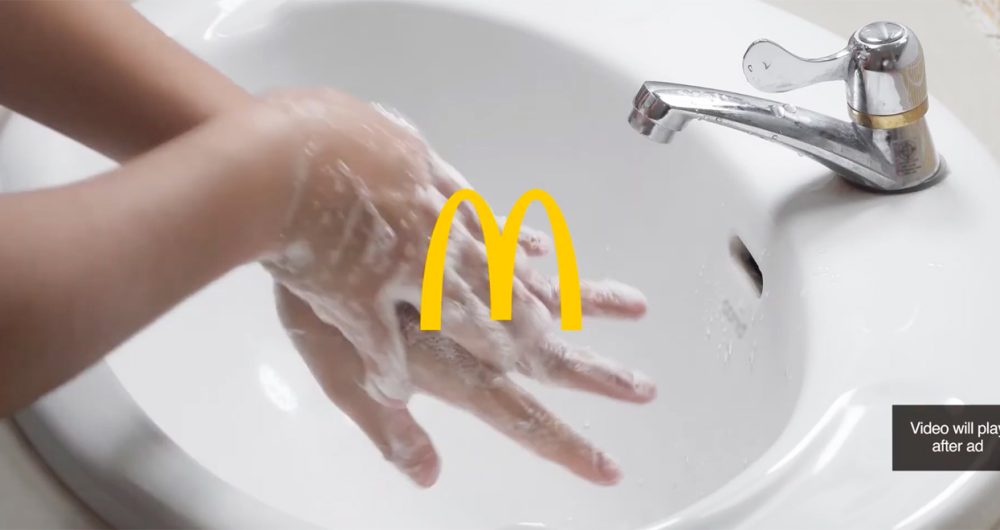 unskippable-mcdonalds-ad-20-seconds-logo-2020