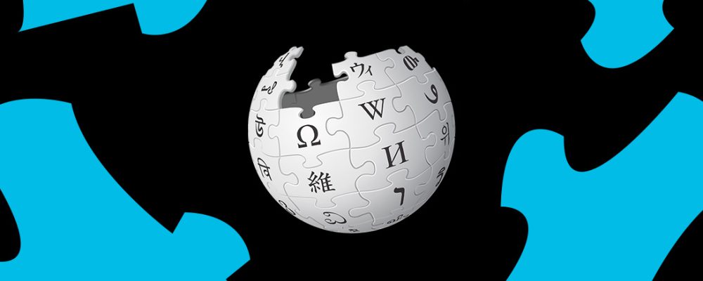 wikipedia hero DTP