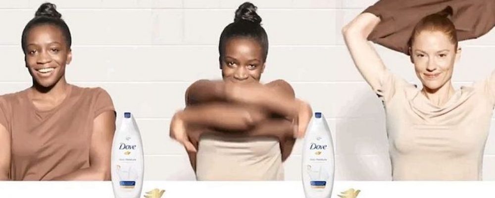 worst-marketing-fails-dove-racist-ad