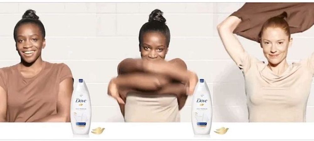 worst-marketing-fails-dove-racist-ad