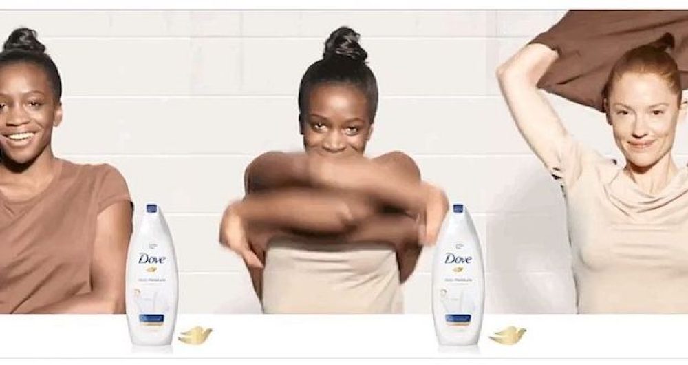 worst-marketing-fails-dove-racist-ad